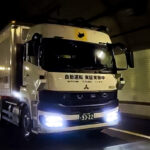自動運転トレーラの実用化も間近!?　三菱ふそうなど3社が幹線輸送で走行実証を実施