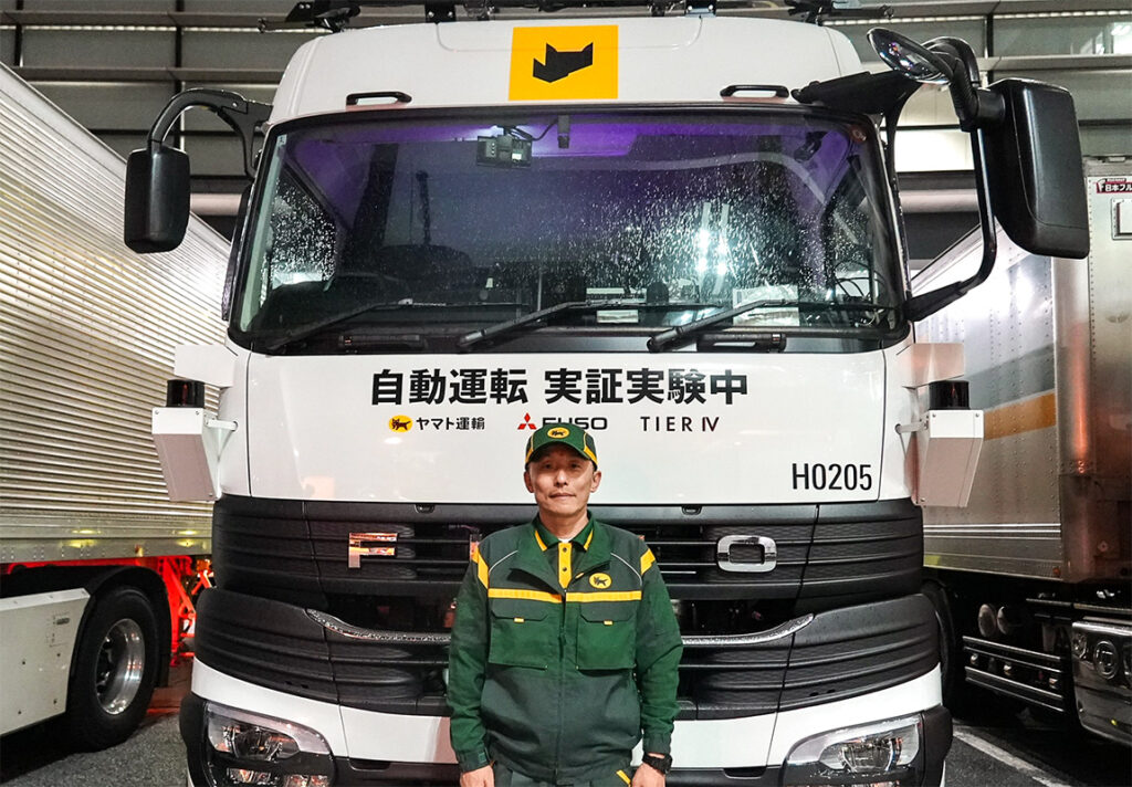 初運行に乗務したヤマト運輸のドライバー