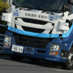 自動運転トラックでは国内初！　しかもハンドル操作なし！　T2の自動運転トラックが高速本線約500kmの完走に成功