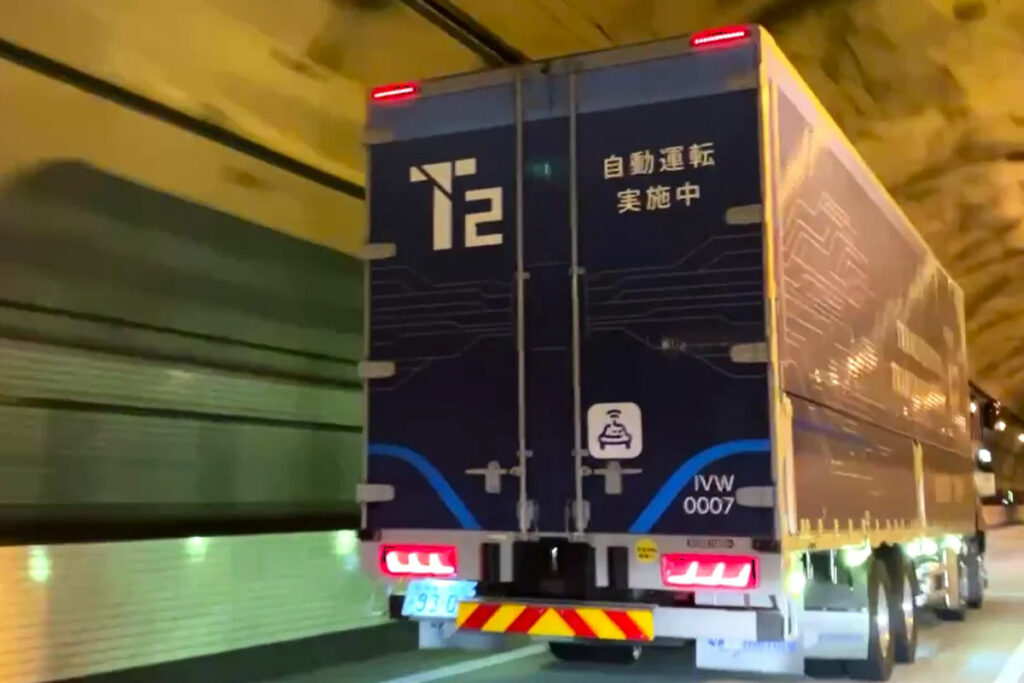 T2の自動運転トラック