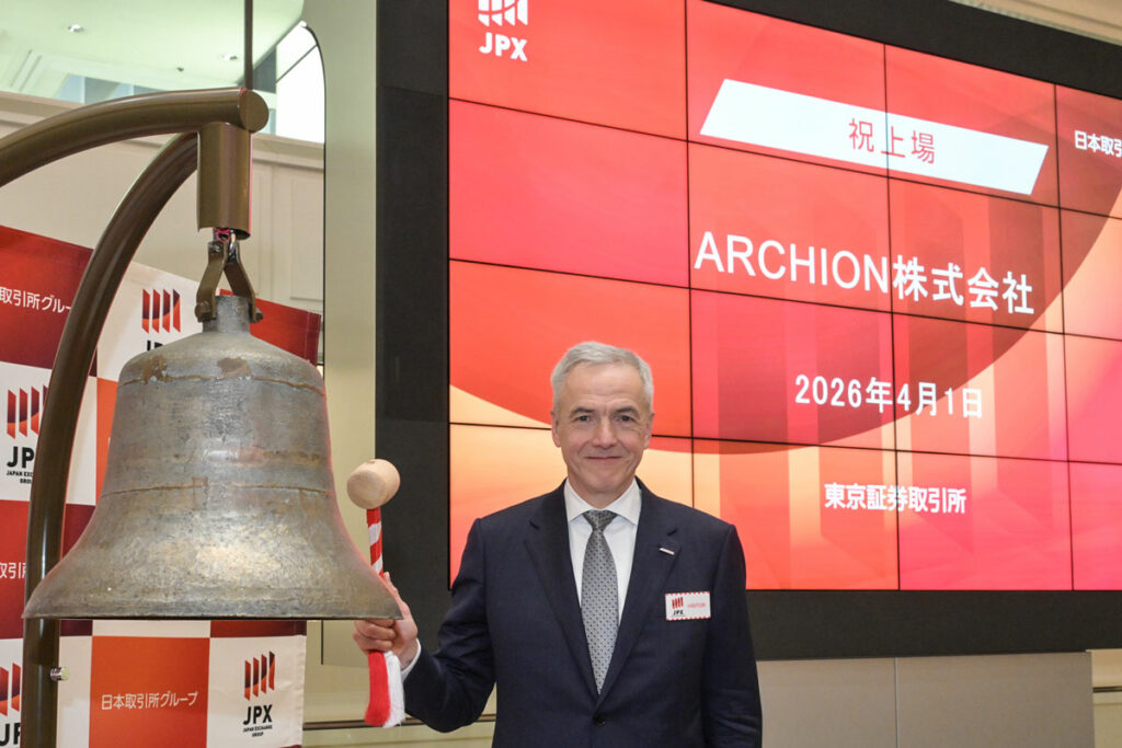 アーチオングループ始動!!　競合相手はズバリいすゞグループだ!!