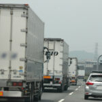 日本の物流の基本方針「総合物流施策大綱」が閣議決定！　2030年度までを物流革新の「集中改革期間」に！