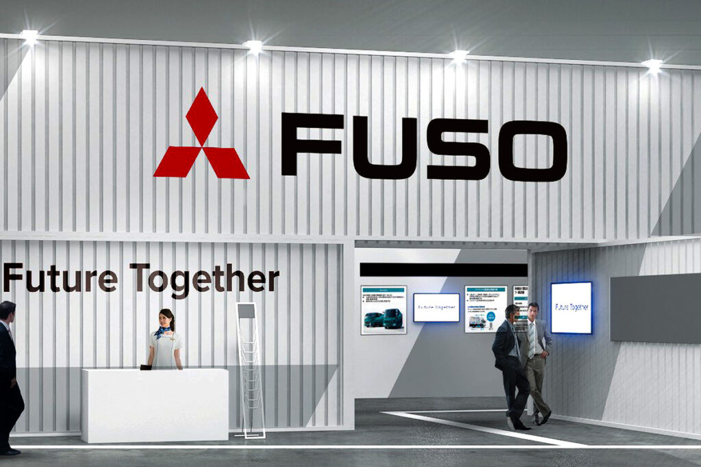 「ジャパントラックショー2026」三菱ふそうが出展概要を発表！ キャンター最新モデルやスーパーグレート重トラクタなどを展示!!