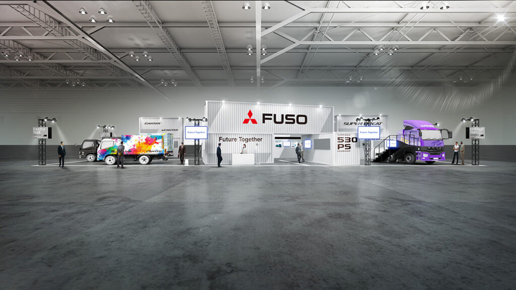 5月14～16日にわたりパシフィコ横浜で開催されるジャパントラックショー2026に出展する、三菱ふそうのブースイメージ