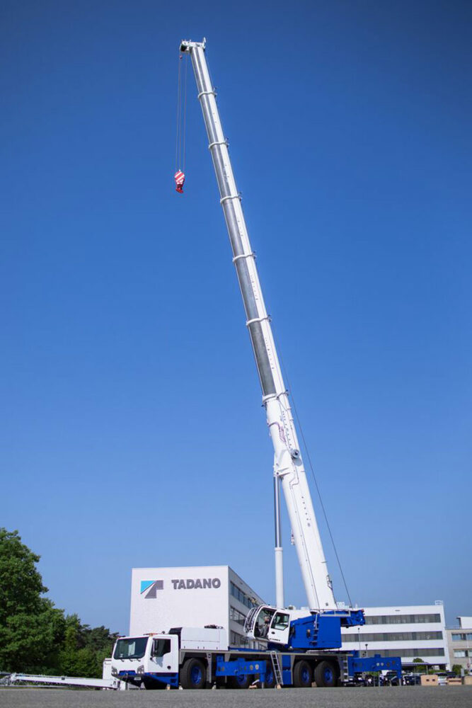 ブームを展開した状態