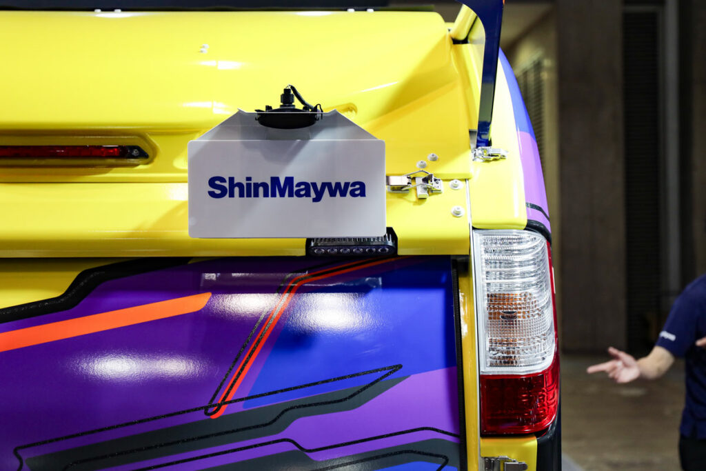 最新鋭の特装車からクラウドシステムまで最新ソリューションが勢揃い！　新明和工業が「2026NEW環境展」に出展へ！