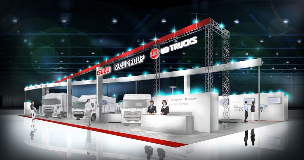 ジャパントラックショー2026のいすゞグループブースイメージ