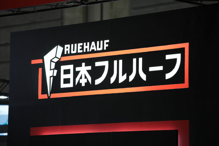 今までより約15%も熱を断つ！  ジャパントラックショー2026に登場した日本フルハーフの「次世代冷凍車」の実力に迫る