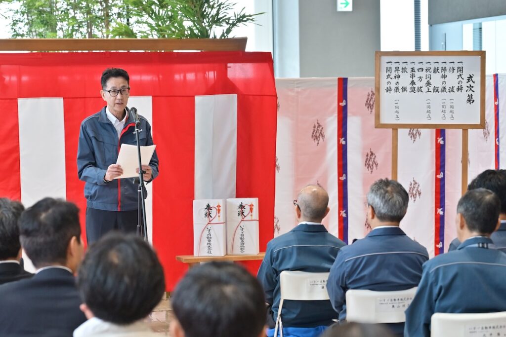 開所式であいさつする開発部門EVP 上田謙 常務執行役員