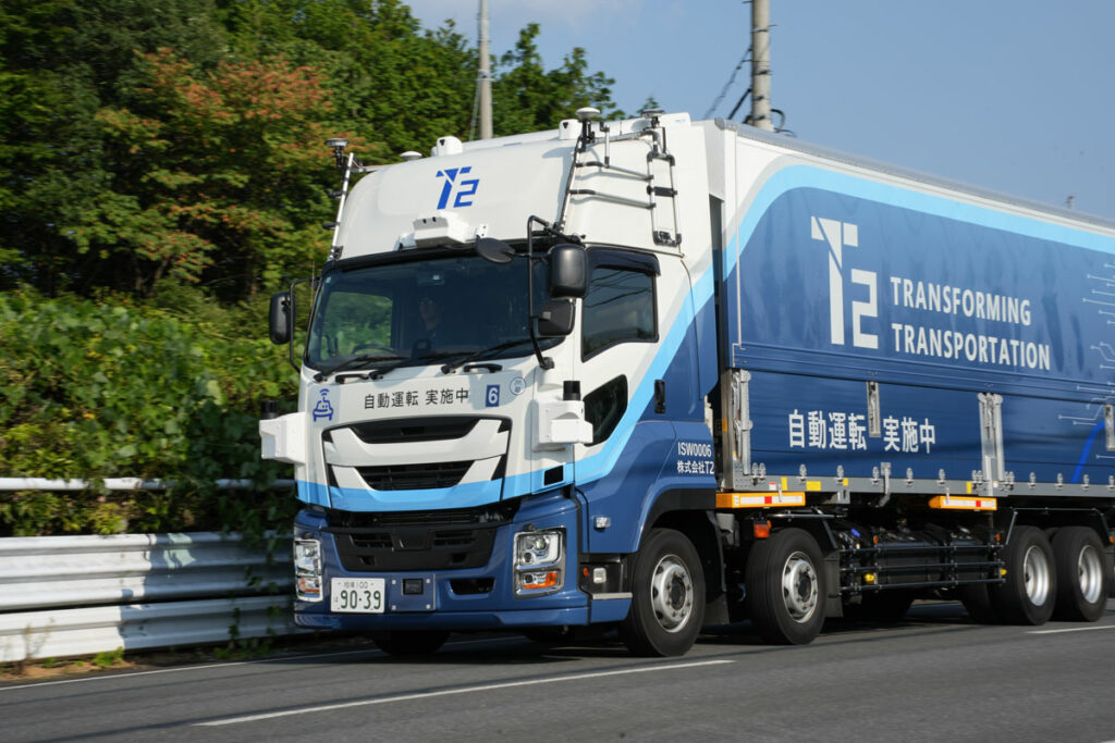 高速道路の歩行者立ち入りシーンを合成!?　T2などが自動運転トラックの認識精度の向上を目指す新手法を確立へ
