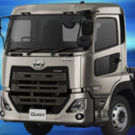 乗用車・SUVの電動化と重量増に対応する新モデル！ UDトラックスが「クオンGK車載用ショートキャブトラクタ」を設定!!