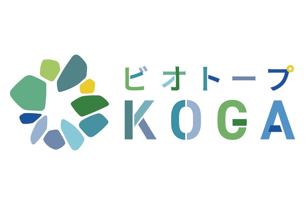 日野自動車・古河工場が「自然共生サイト」に認定!!　1万本の植樹から生まれた「ビオトープKOGA」誕生までの歩み