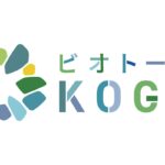 日野自動車・古河工場が「自然共生サイト」に認定!!　1万本の植樹から生まれた「ビオトープKOGA」誕生までの歩み