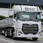 トレーラ運転手のナンバーワンが決定!!　UDトラックス主催のドライバーコンテスト「THE ONE」開催