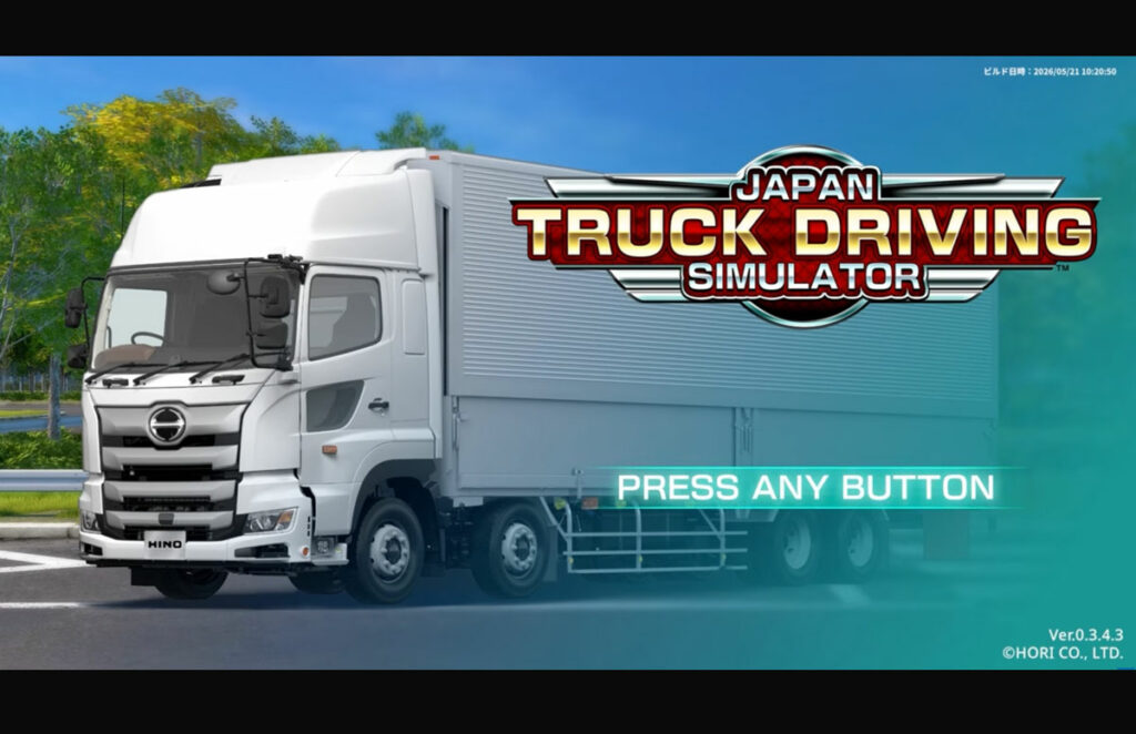 日野自動車が開発に全面協力!!　外国人ドライバーの免許取得をサポートするホリの本格自動車教習シミュレーターが登場