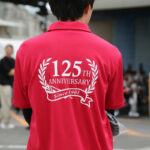 日本最古の架装メーカーの晴れ舞台！　パブコが創業125周年記念イベントを開催
