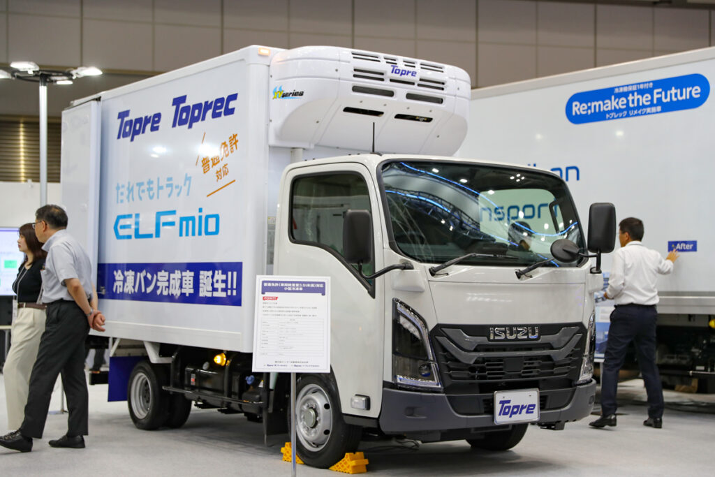 普通免許対応小型冷凍車